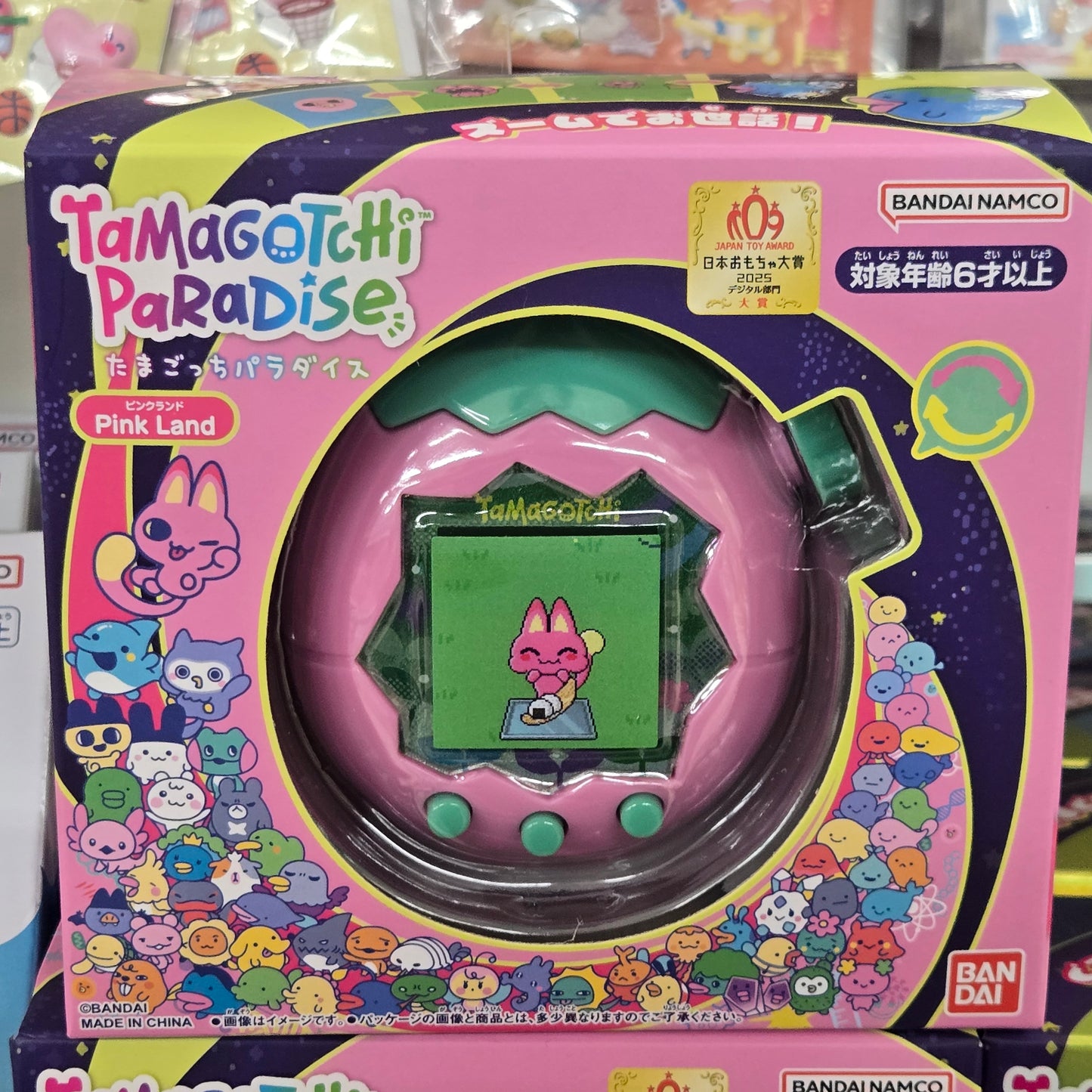 Tamagotchi Paradise 電子寵物機