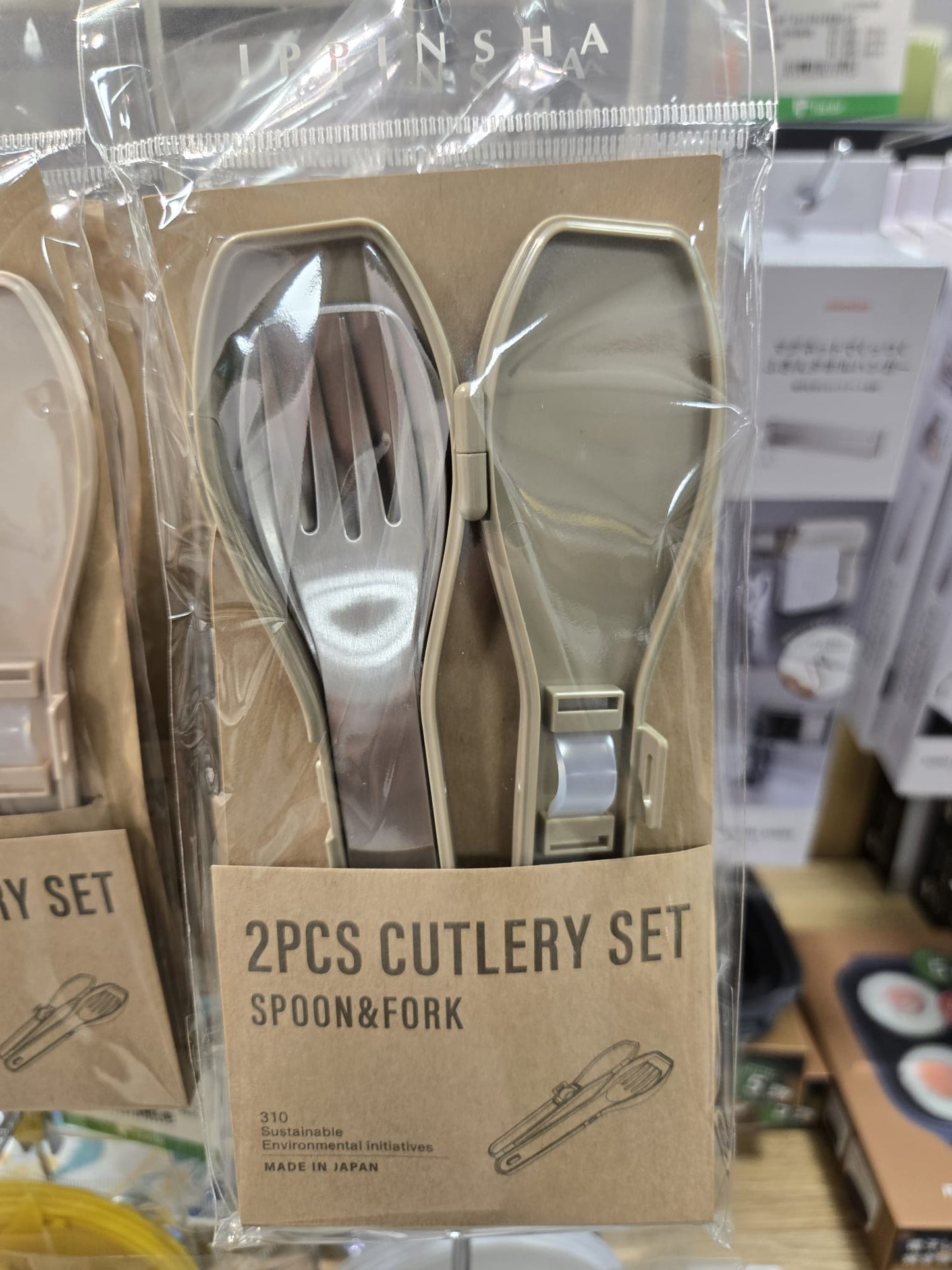 日本製便攜匙羹叉餐具套裝