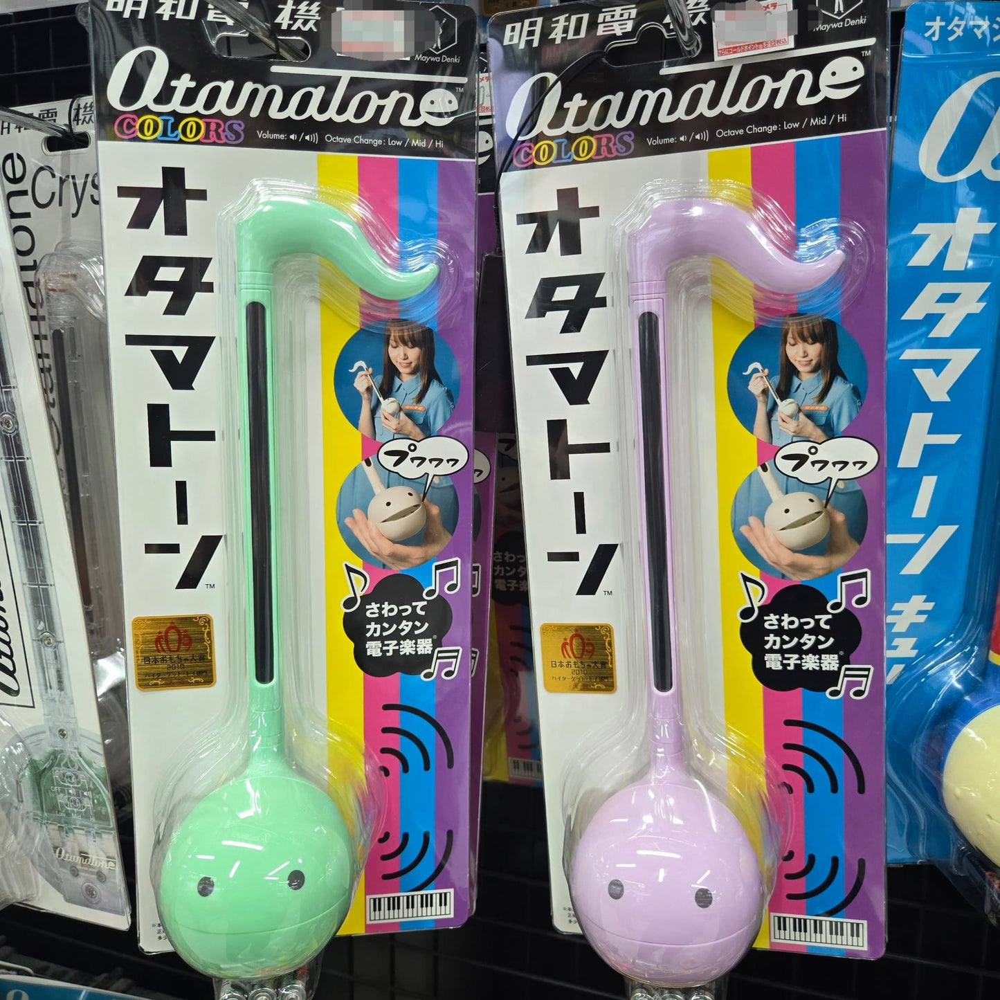 Otamatone 趣怪電子音樂玩具