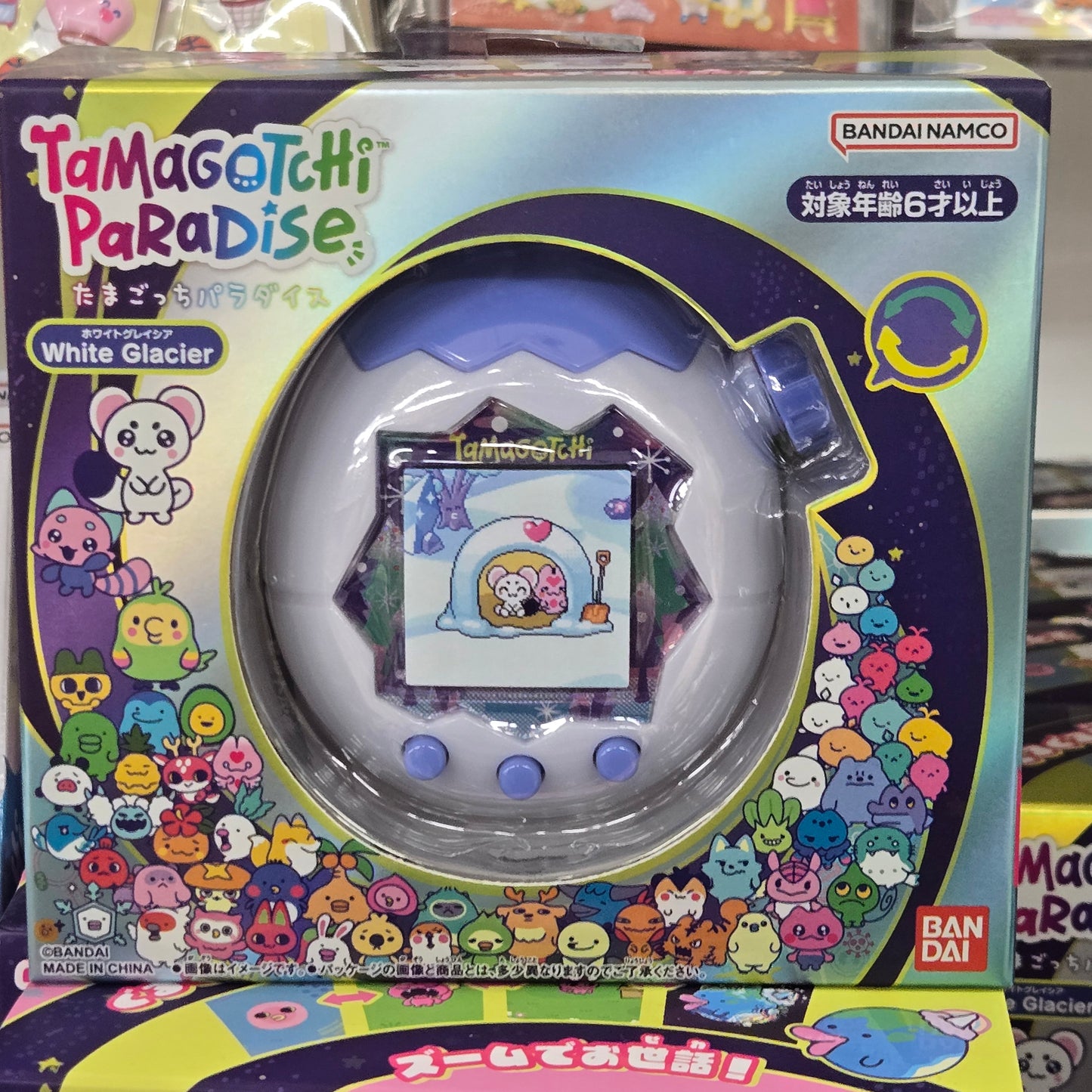 Tamagotchi Paradise 電子寵物機