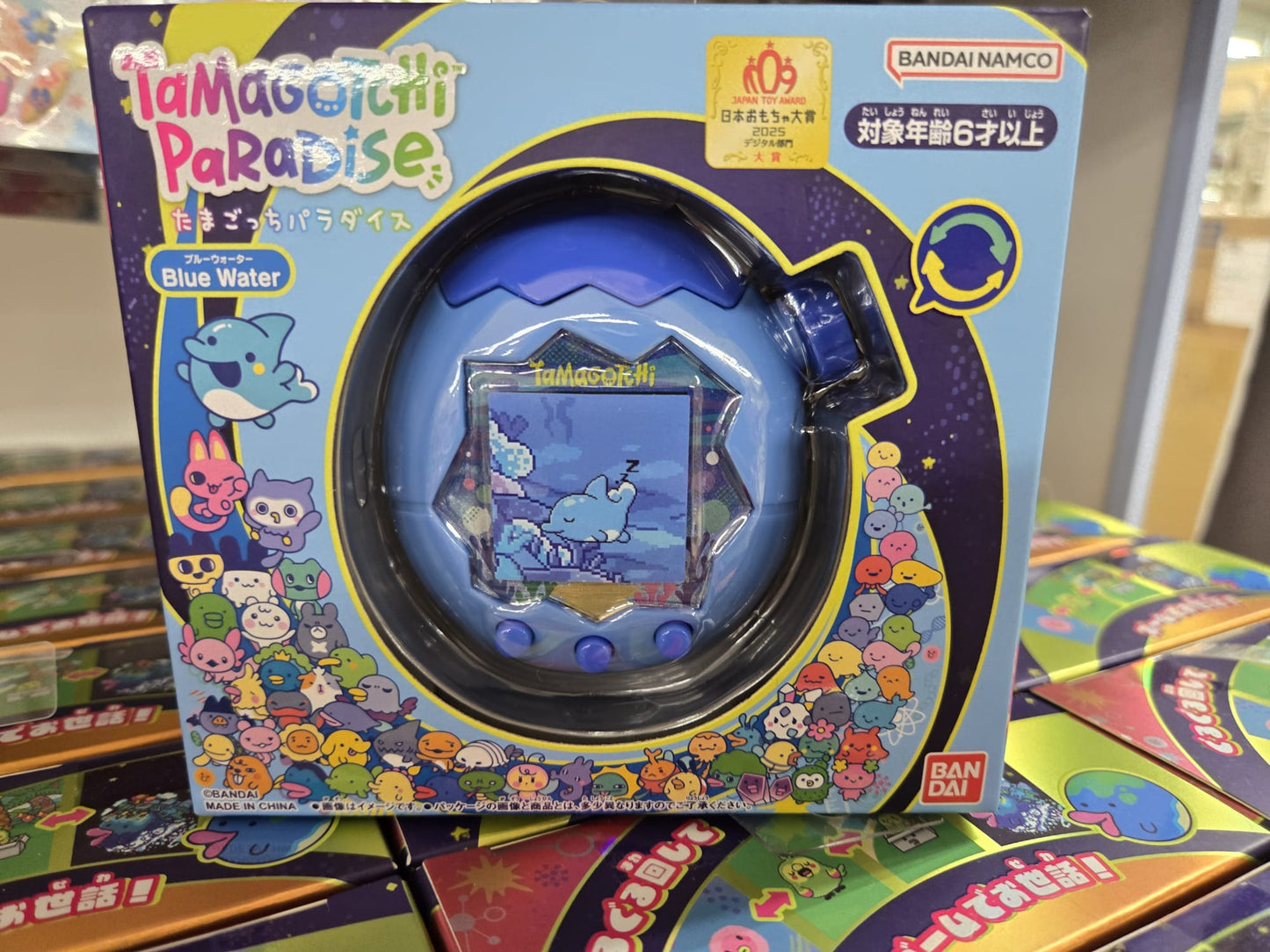 Tamagotchi Paradise 電子寵物機