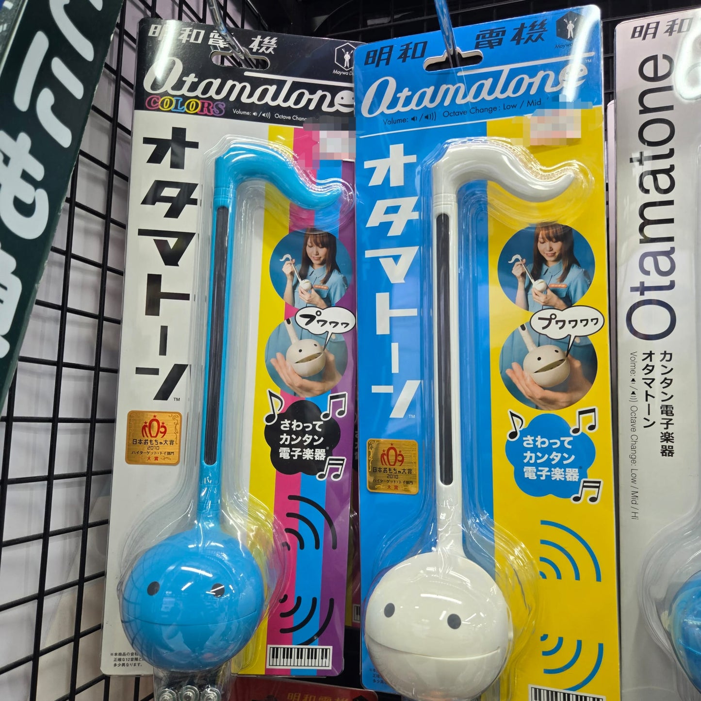 Otamatone 趣怪電子音樂玩具