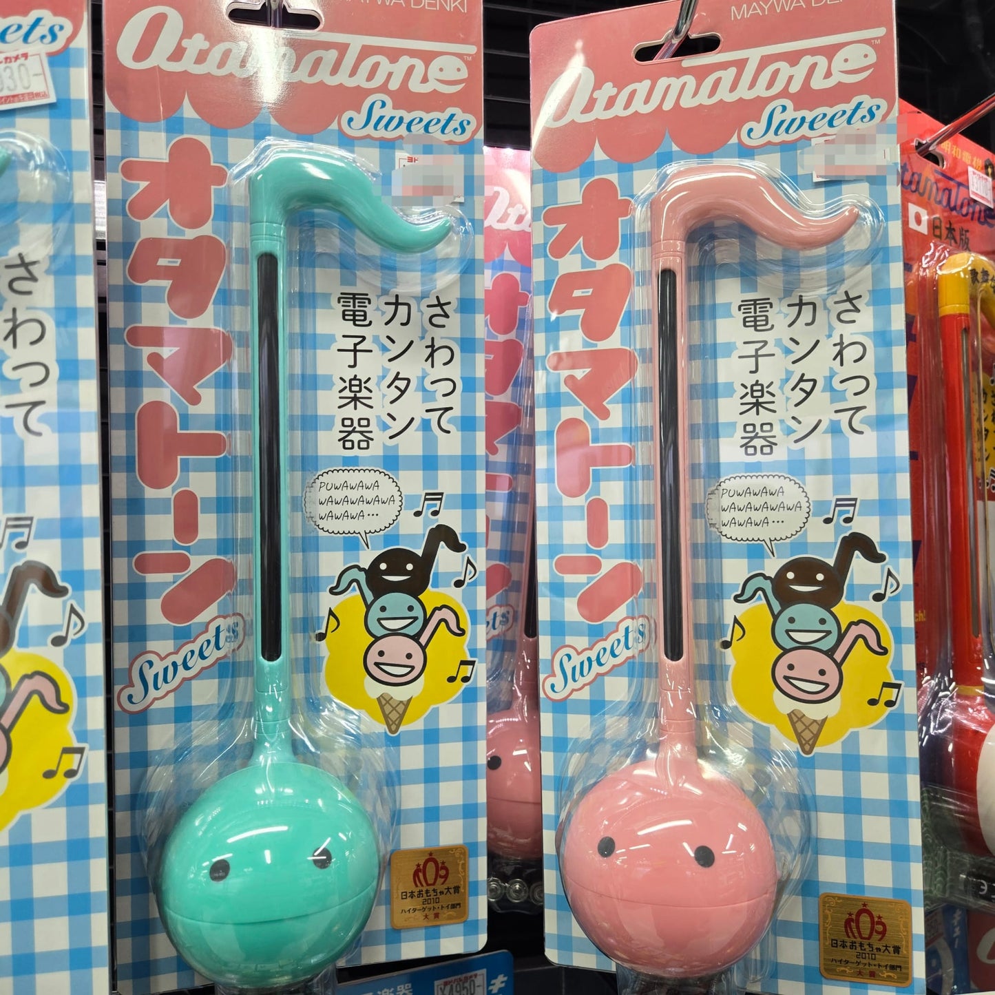 Otamatone 趣怪電子音樂玩具