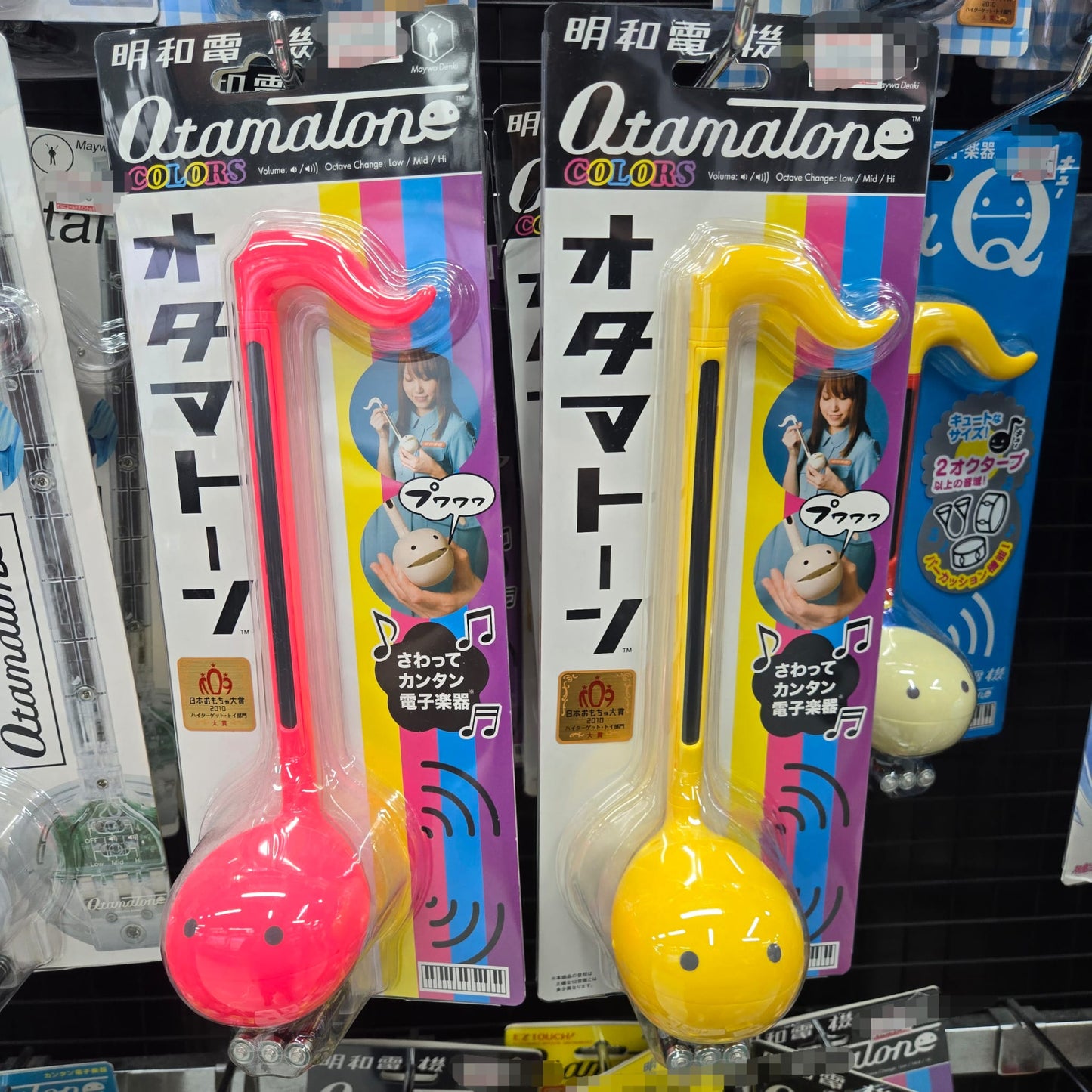 Otamatone 趣怪電子音樂玩具