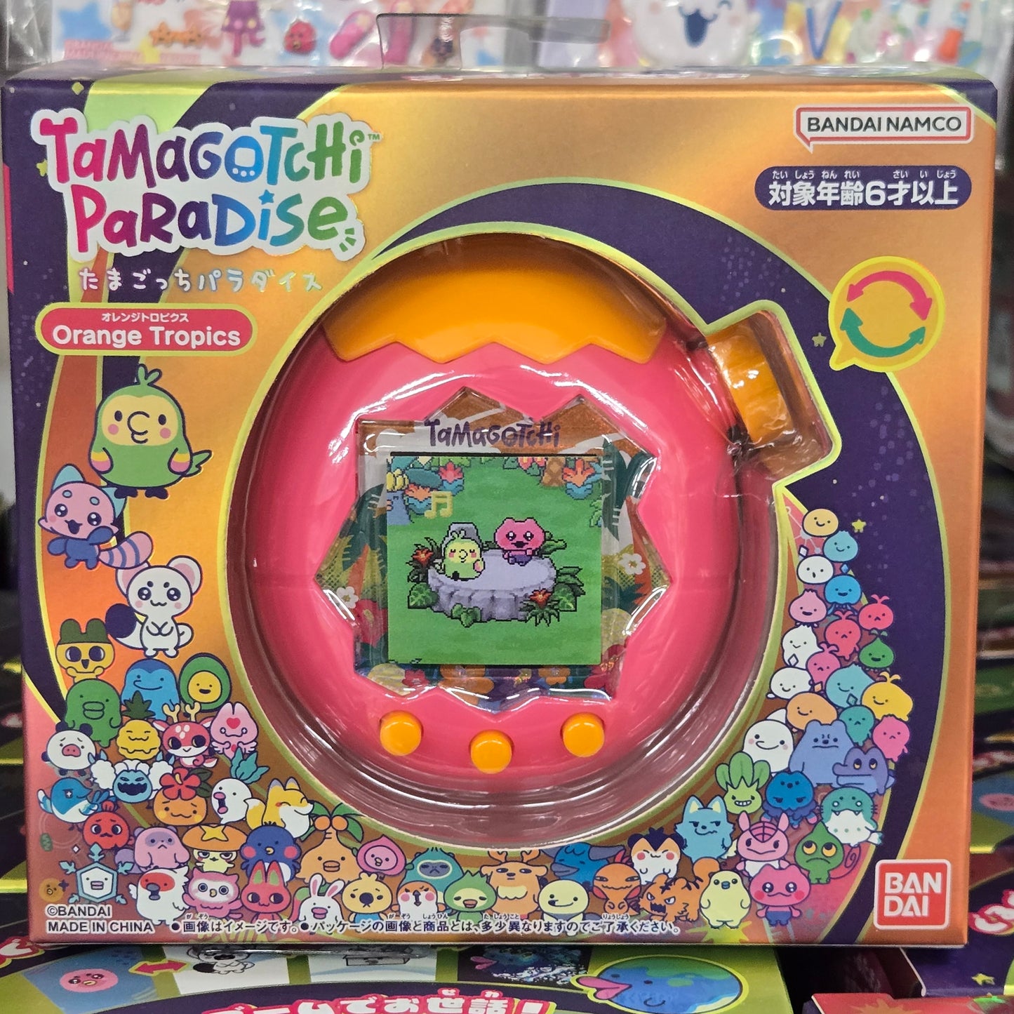 Tamagotchi Paradise 電子寵物機