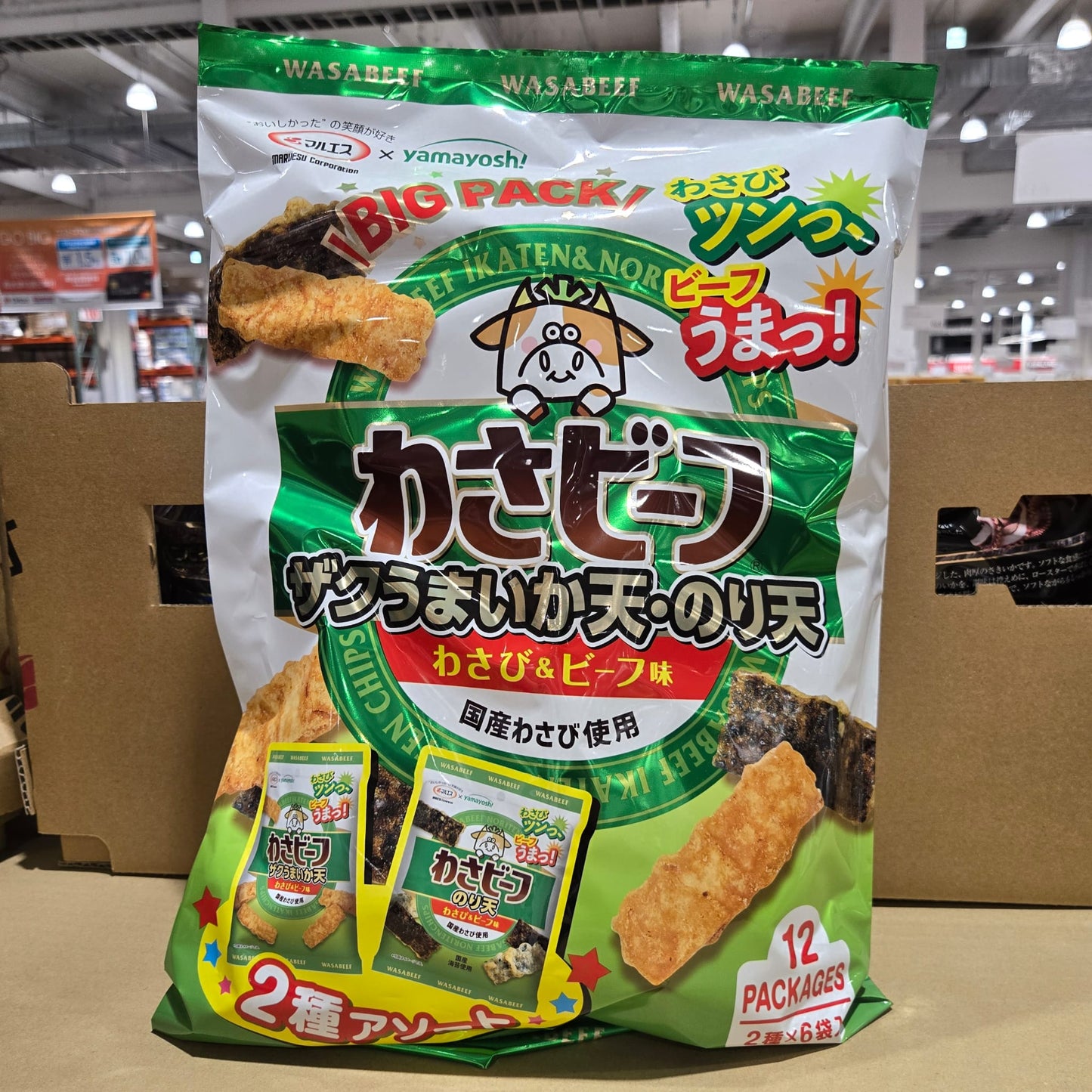 芥末牛肉味魷魚天婦羅＆紫菜天婦羅 12包裝