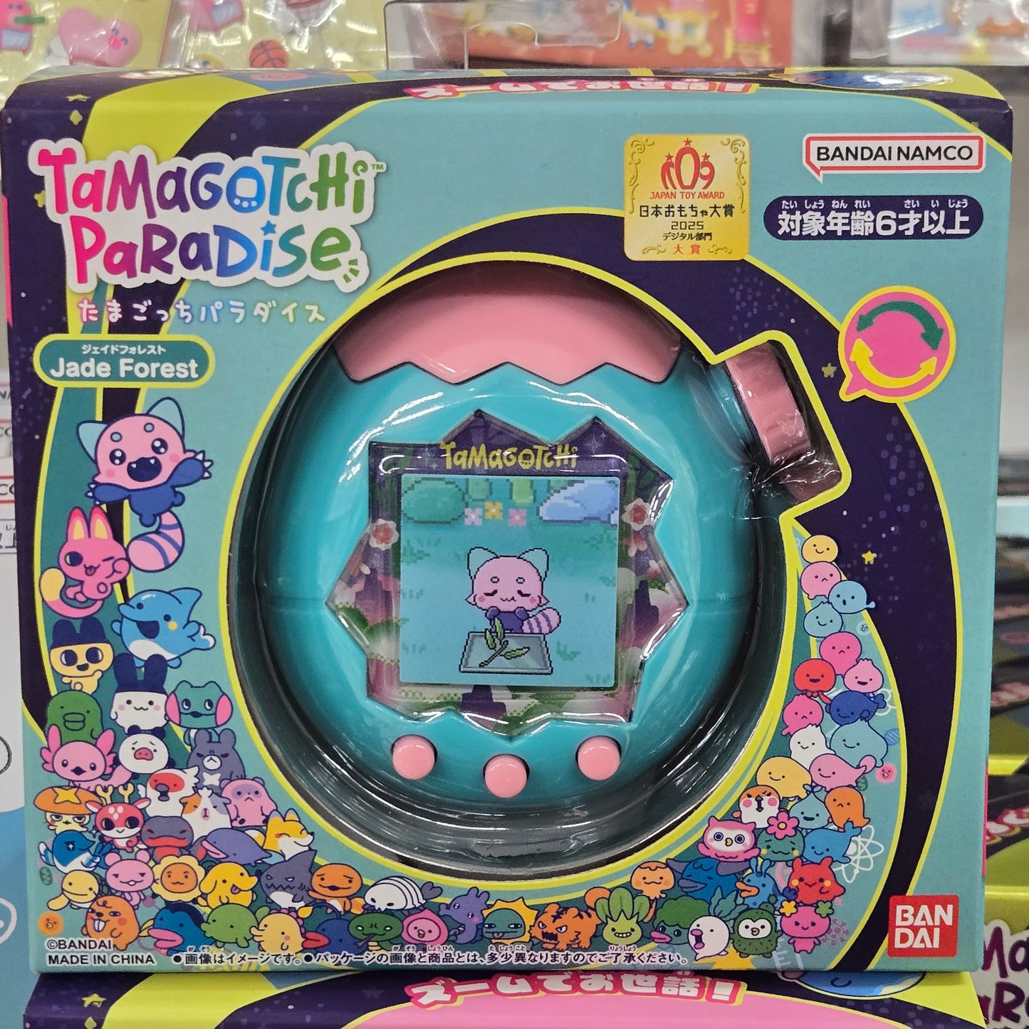 Tamagotchi Paradise 電子寵物機